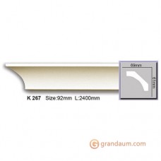 Карниз гибкий Harmony K 267 (2,00м) Flexi