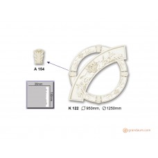 Молдинг радиусный Harmony KR122