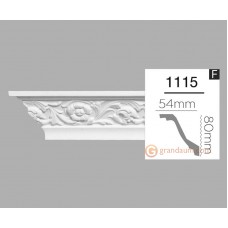 Карниз гибкий Home Decor 1115 (2,44м) Flex