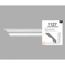 Карниз гибкий Home Decor 1127 (2,44м) Flexi