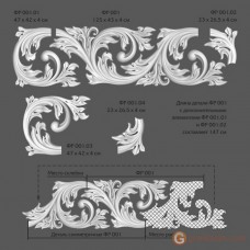 Орнамент Modus decor ФР 001.01