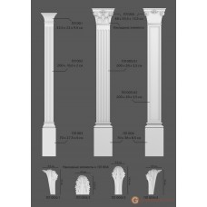 Пилястра Modus decor ПЛ 001