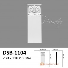 Дверное обрамление Perimeter DSB-1104 база 