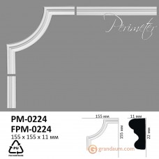 Угловой элемент Perimeter PM-0224A 