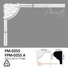 Угловой элемент Perimeter PM-0255A 