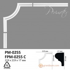 Угловой элемент Perimeter PM-0255C 