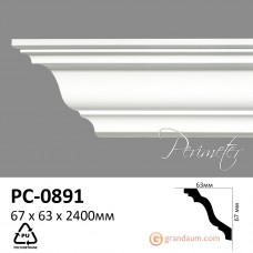 Карниз с гладким профилем Perimeter PC-0891 