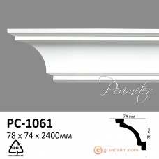 Карниз с гладким профилем Perimeter PC-1061 