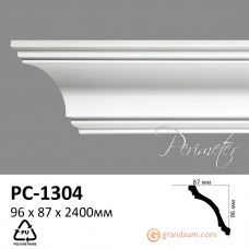 Карниз с гладким профилем Perimeter PC-1304 