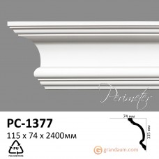 Карниз гибкий Perimeter PC-1377F