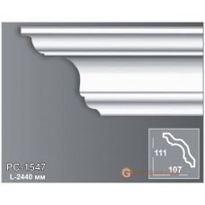 Карниз гибкий Perimeter PC-1547F