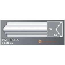 Молдинг гибкий Perimeter PM-1603AAF гибкий 