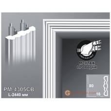 Молдинг с гладким профилем Perimeter PM-4305CB 