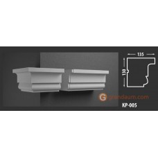 Карниз фасадный Fastrock КР-005 135*130 MM