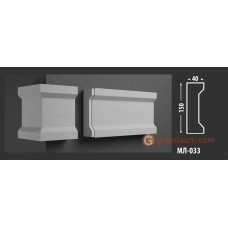 Молдинг фасадный Fastrock МЛ-033 40*150 MM