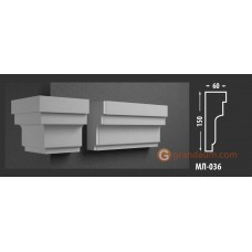 Молдинг фасадный Fastrock МЛ-036 60*150 MM