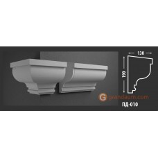 Подоконник фасадный Fastrock ПД-010 130*190 ММ