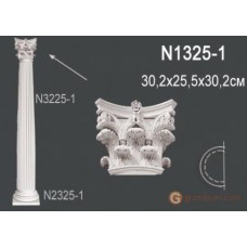 Базы и капители Солид N1325-1