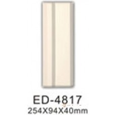 Декоративное обрамление, для дверных проемов Vip decor ED-4817