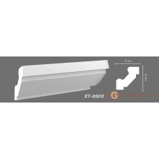 Карниз с гладким профилем Vip decor ET-8503