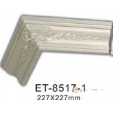 Карниз с орнаментом Vip decor ET-85171