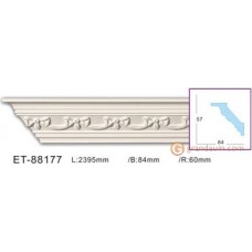 Карниз с орнаментом Vip decor ET-88177